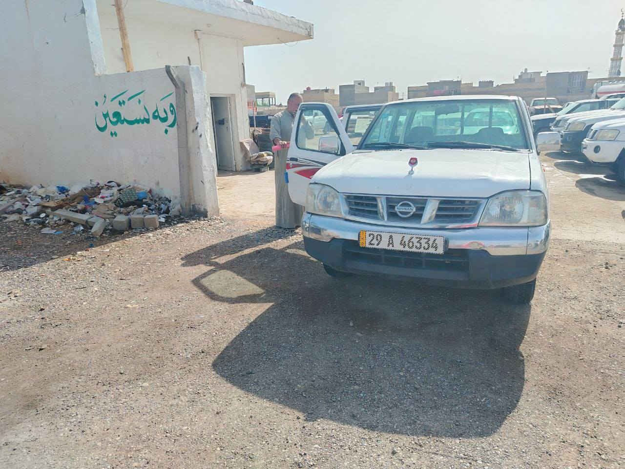 بيكم نيسان 2008 موديل دبل قماره سيارات جاهزه من كير ومحرك واكسل وتبريد رقم باسمي تحويل ثاني يوم مكانها واسط الكوت للاستفسار الاتصال على الرقم التالي
 ***********
 ***********
***********
