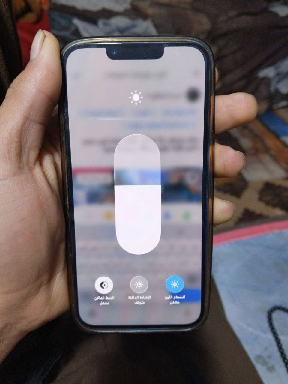 سلام عليكم  13 عادي كفاله عامه لون مميز ذاكره 128 بطاريه 100 مبدله اصليه مكاني كربلاء بلحر السواده السعر 425 وبي مجال قليل كلش حك الجيه جهاز كفاله عده البطاريه ولبطاريه اصليه نتبه ***********
