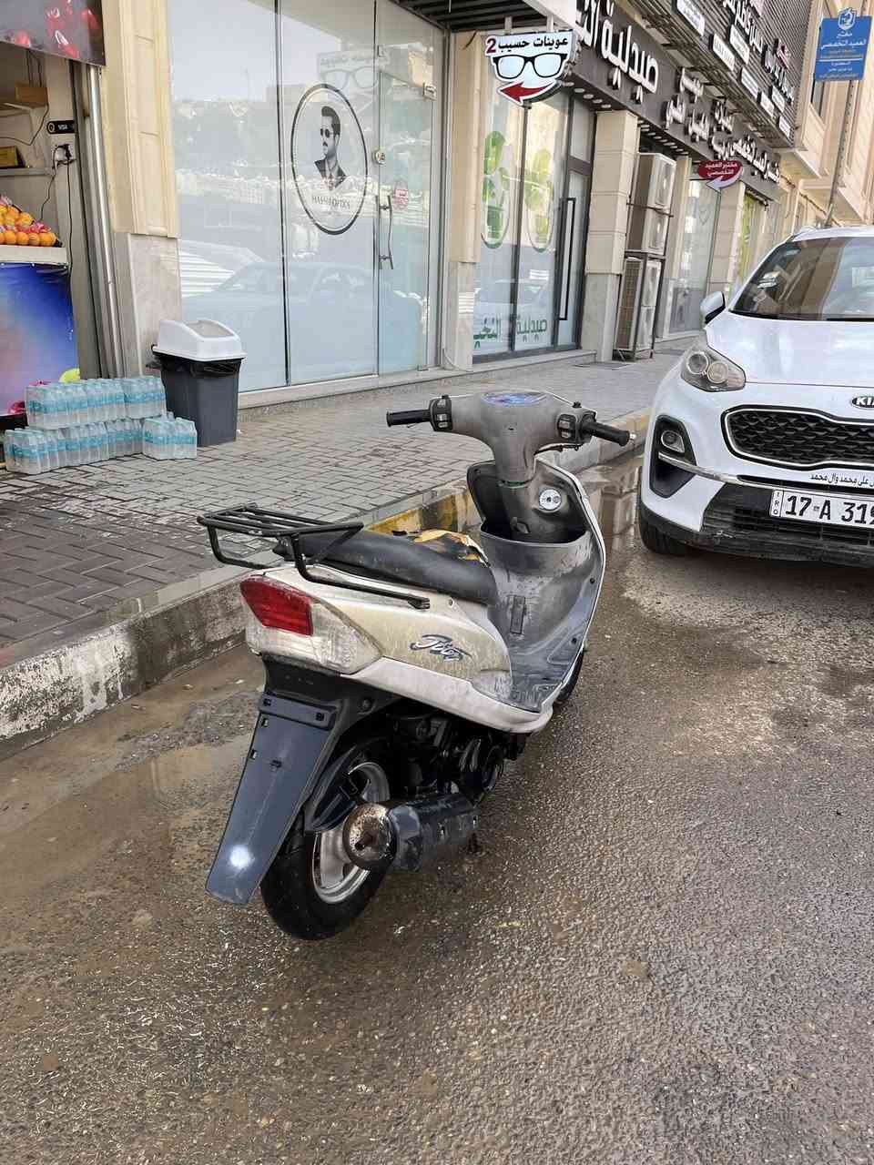 ماكس منغولي دراجه مامفتوحه شرط وحاويه وانضف من صور نهضه ومعدل خير من الله دراجه ملاح فول


**إذا كنت صاحب هذا الإعلان وتريد حذفه لأي سبب، رجاءا أرسل رسالة إلى الدعم الفني**