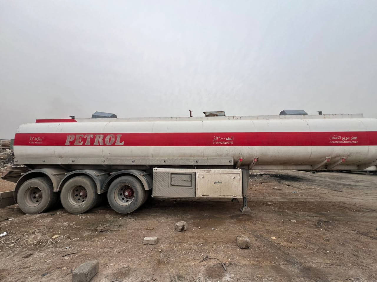 تانكي كالبرس جراءات سلامة كامل
طخم تاير نص عمر  سعر 50 وبي مجال 
عنوان موصل أيمن 
رقم الهاتف ***********
مكلف بنشر
