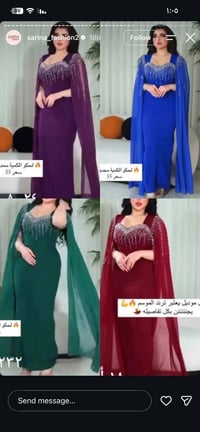 فساتين • فستان • فساتين للبيع • ملابس • فساتين نسائية • فساتين مستعملة...