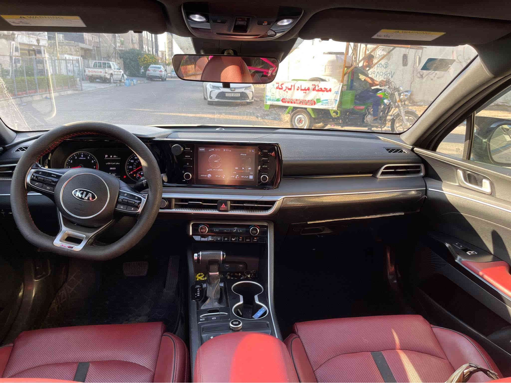 K5 Gt Lien 2021  
معوقين وكاله عامه مطلقه 
فول مواصفات معروفه 
بانوراما 
بصمه 
داخل احمر vip
تشغيل عن بعد 
صندوق ذكي 
رادار جانبي 
توقف ذاتي 
قيادة اليه 
حادثها جاملغ وبنيد الجاملغ الثاني كلير وجاي بيها من امريكا كلير جاملغات خلفيه 
السعر 149$ بيها مجال بسيط 
*********** بغداد/ البياع بغداد
