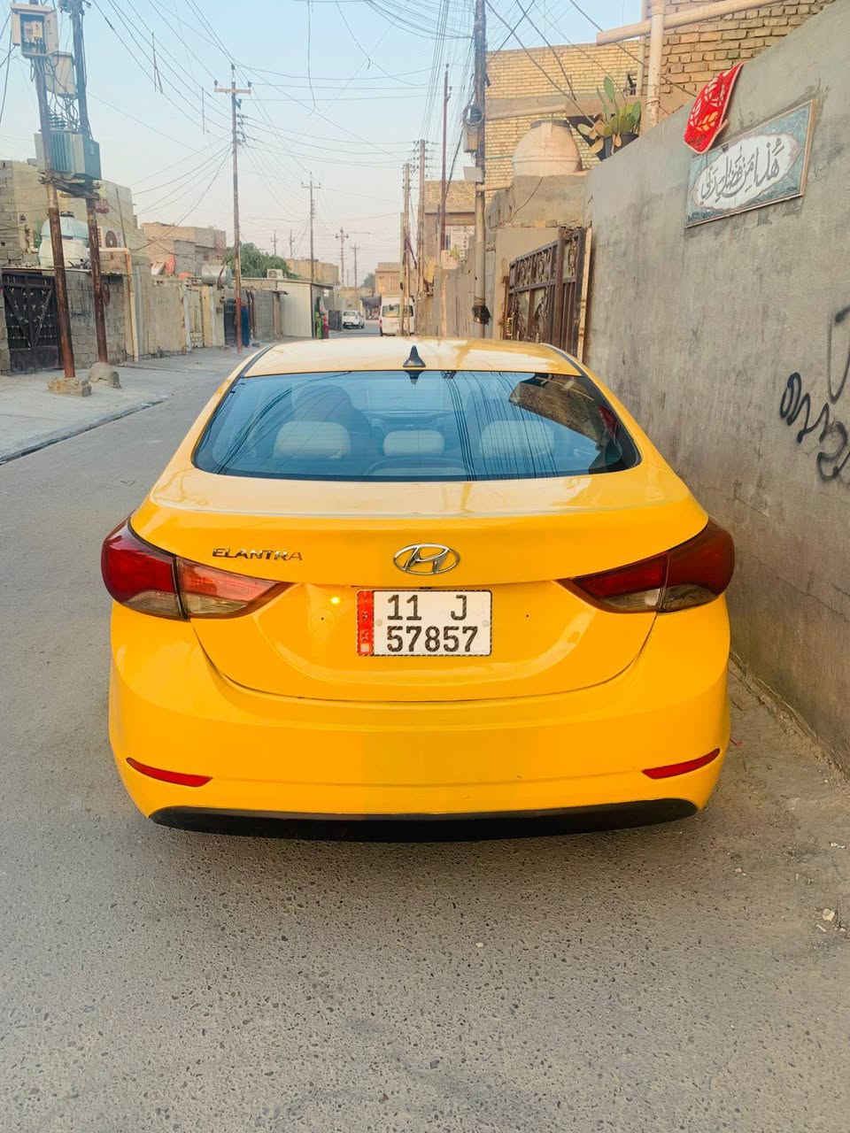 انترا 2016 نقوم بغداد باسمي هيا وغرامه مدفوعه وارد امريكي مراوس بي واي ***********
