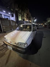 سايبه ٢٠١٥ كفاله عامه بيه بارد بلجاملغ ومكينه تبخر وتكطع رقم انكليزي ب...