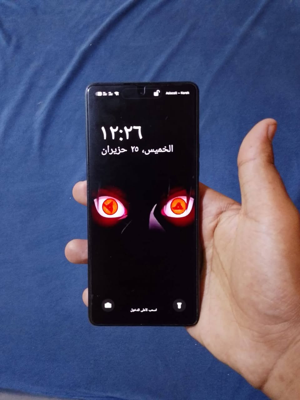 جهاز تكنو بوفو ٦ برو فايف جي
مرراوس بجهاز جيتي ٢٠ برو أو بيع خاص ما مبدل ايشي بي نضيف


**إذا كنت صاحب هذا الإعلان وتريد حذفه لأي سبب، رجاءا أرسل رسالة إلى الدعم الفني**