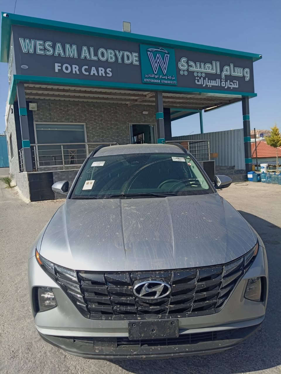 بسم الله الرحمين الرحيم.                                 

نوع السيارة🚘✅ هونداي توسان/  الموديل 2024.     

حجم المحرك🚕🚕🚕2500🚦🚦.                                                                  

السعر/ (127 ورقة بالحرة)(142 على كتاب اعفاء شهداء🚖 واصل بغداد مدفوع النقل والتخليص + الضربه🚘(تستلم جاهز بدون اي مصاريف اخرى)🚦✅✅🚖🚖🚘❤️❤️🌹🌹
.             اتصل وتدلل بالخدمة   
  مواصفات السيارة (بصمة/  كشن كهرباء/ وجنطه كهرباء)🚘
السيارة موجود ✅بالاردن  🚗المنطقة الحرة الزرقاء                    

الضرر واضح بالصور ✅ ارباك بردة  🚘السيارة تشتغل وتمشي.   

الاستفسار او التصال  على الرقم  ***********             

او مراسلة واتساب على الرقم الاردني 00962797080658. 

عنوان المعرض🛣️🛣️⬅️شارع 18 شمال المنطقه  الحرة🚗🚗🚗
