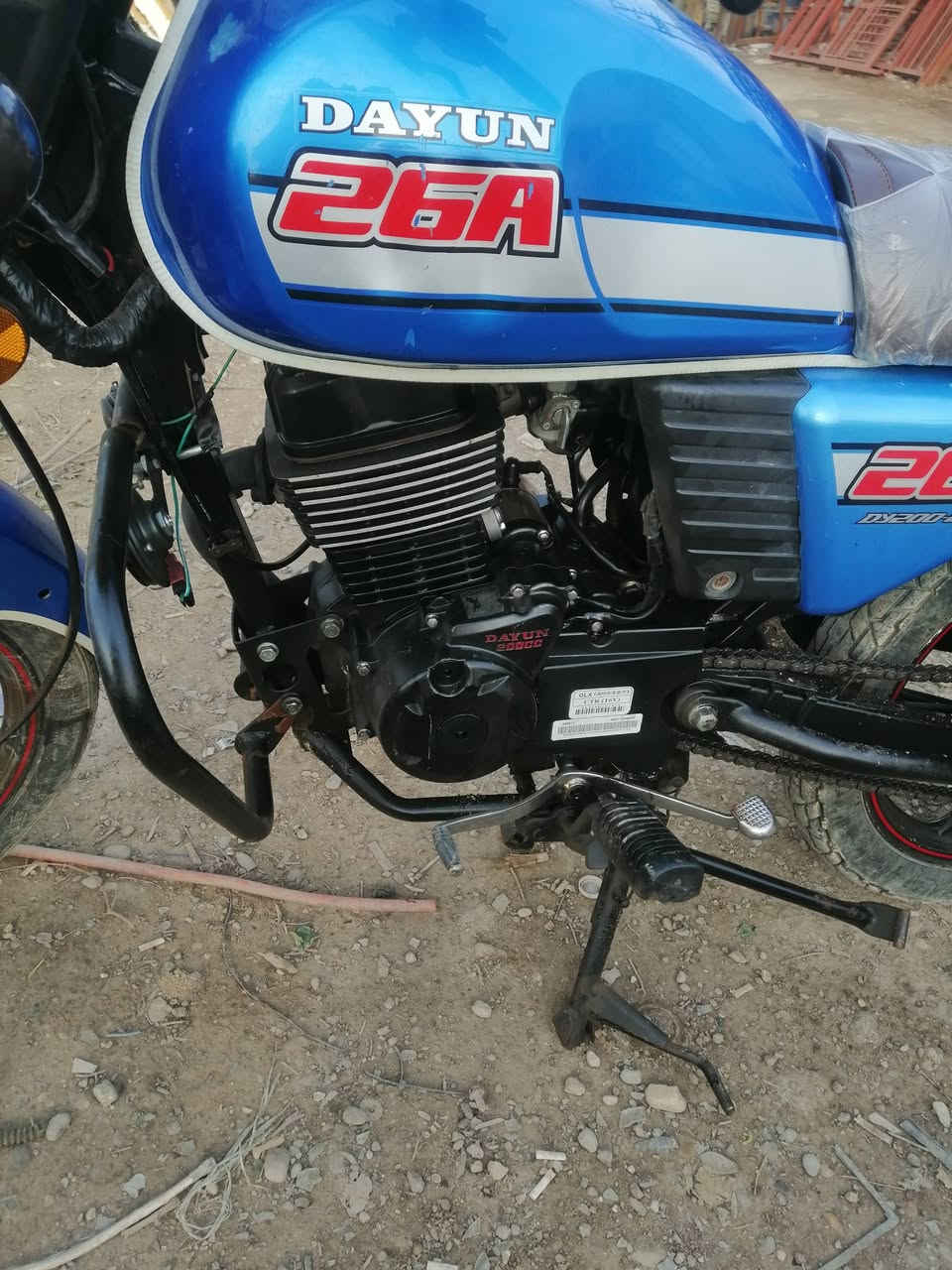 سلام عليكم دراجه أوراق اصولي كامله
الترقيم مكاني واسط لعزيزيه *********** مديل 21
