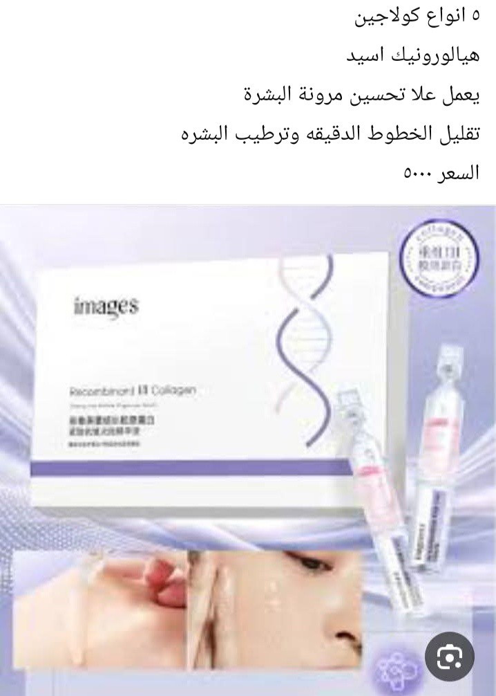 باكيت بي 5 قطع ب ٣٠٠٠ 
متوفر توصيل


**إذا كنت صاحب هذا الإعلان وتريد حذفه لأي سبب، رجاءا أرسل رسالة إلى الدعم الفني**