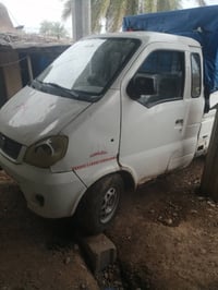 هيفا • ٢٠٠٧ • منفيست