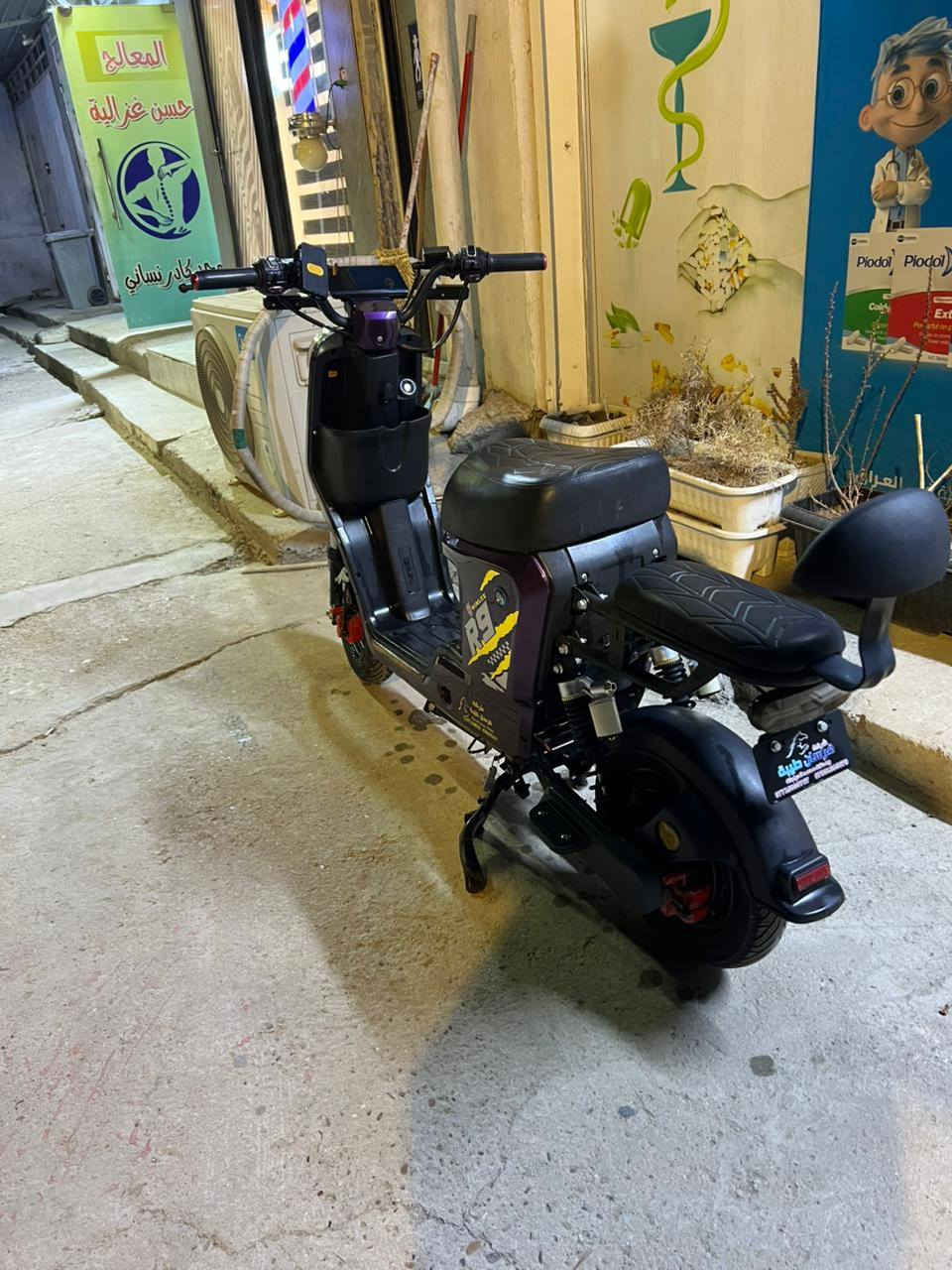 عنوان الغزاليه إلي يحب يتصل على رقم
***********
