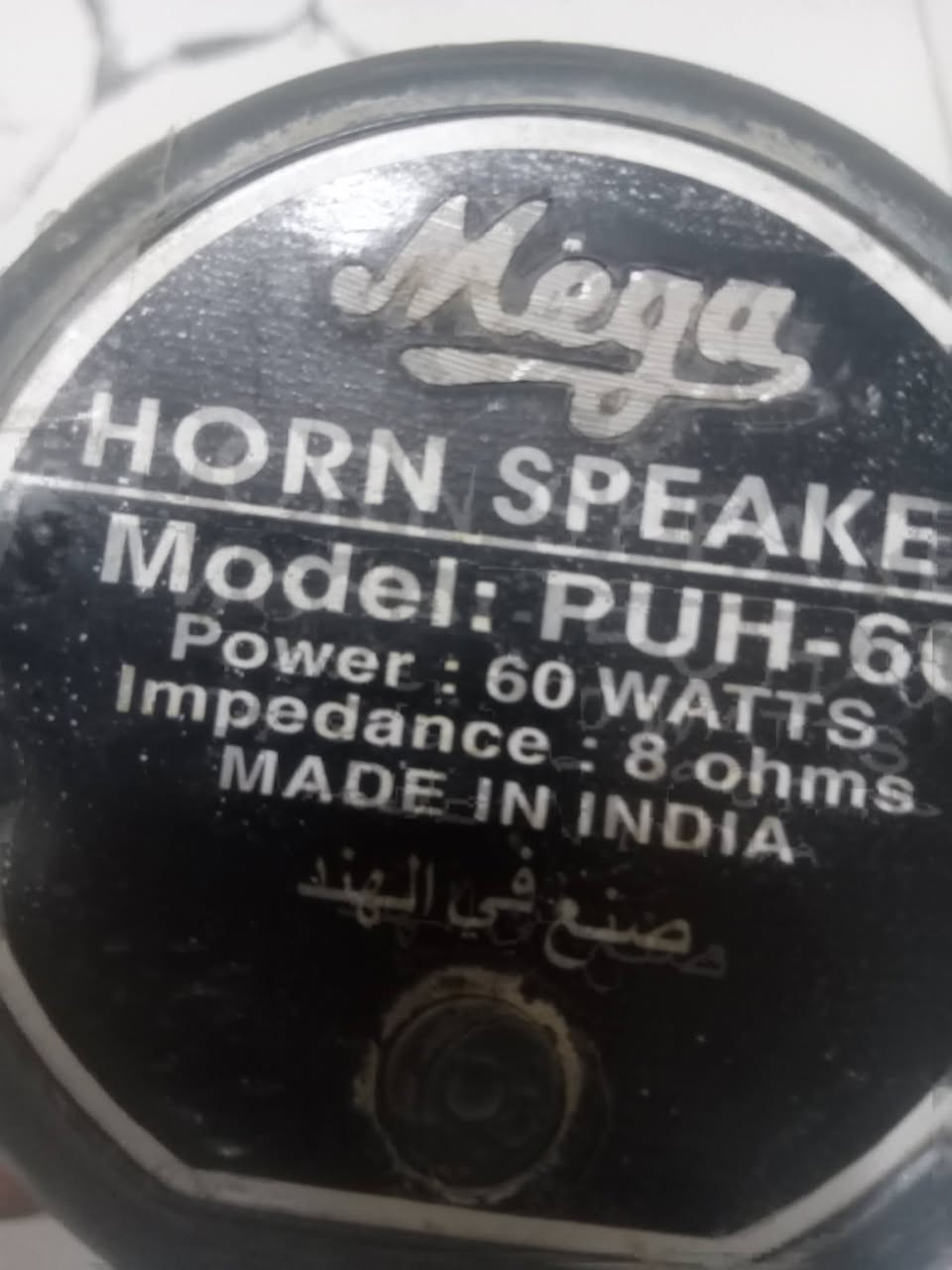 سلام عليكم بوقيه اصليه للبيع  سعر 35 وبيه مجال قليل  المكان ناصريه سوك شيوخ


**إذا كنت صاحب هذا الإعلان وتريد حذفه لأي سبب، رجاءا أرسل رسالة إلى الدعم الفني**