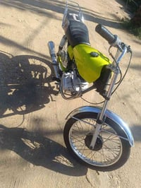 نامه • مكينه 25 • مامفتوحه