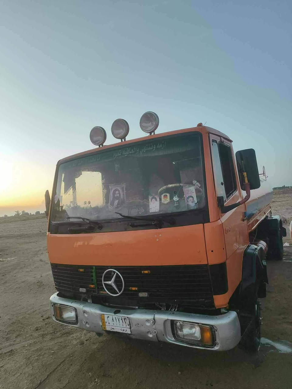 السلام عليكم للبيع البه تنكر ماء حموله ٨طن رقم كركوك تحويل مباشر موديل ٨٤ مكينه وكير كفاله شاصي بيه فطر مضروب باج كير اكسن مكفولات  نقصه باور السنوية حمل السعر 60 
 مكان بابل الشوملي 
***********
