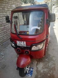 تكتك • تفي اس • كفالة سنوية