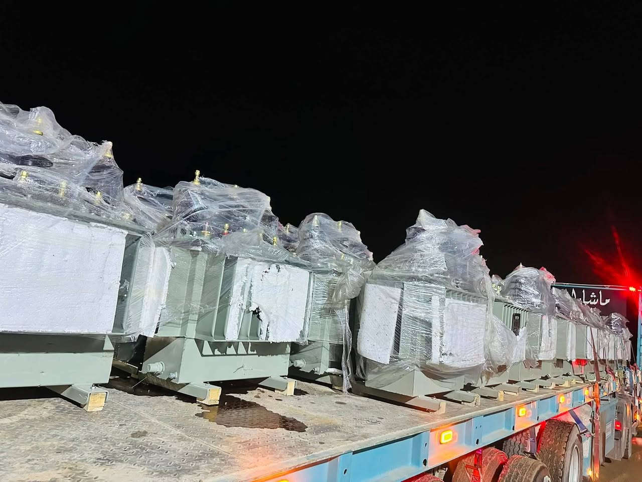 على بركة الله تم وصول محولات كهرباء تركيا 🇹🇷 نحاس 100٪
 100 KV ⚡
250 KV ⚡
ضمان سنة استبدال وليس صيانة عنواننا 
الفرع الاول مكتب سعد الزاعل الزراعي  الحويجة سايدين المظهورية مقابل مطعم الحمداني 
الفرع الثاني الحويجة مكتب سعد الزاعل الزراعي مقابل كراج النقليات 
الفرع الثالث كركوك فلكة تكريت مكتب القمة 
الفرع الرابع كركوك فلكة تكريت مكتب الحاج عقيل للطاقة الشمسية  
زورونا تجدون مايناسبكم وبإنسب الاسعار 
***********
***********
