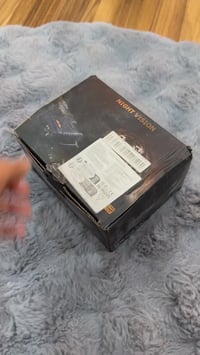 ناضور ليلي • رؤية ليلية