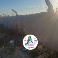 قضاء بلد • ٣دونم • سند زراعي