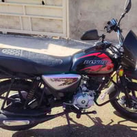 شباب دراجة بوكسر موديل 20 نازلة بل 21 دراجة خير من الله الدراجة برغي م...