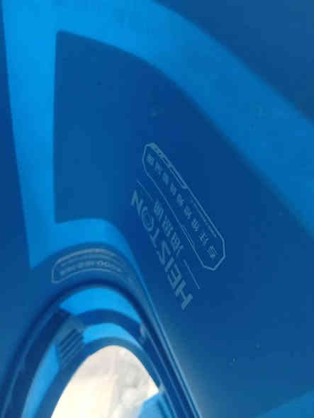 السلام عليكم  غراض صيانه كله جديد شرط ما مفتوحات من الكارتونه 
١-هيدكان حجم كبير مع كاويه 
٢-درنفيسات + مشرط 
٣-باده حراريه نوعيه ممتازه 
٤-بورس بلاي شحن 
٥-بخاخ تنضيف 
٦-بطل امونيه 
٧-ضاغطه امونيا زجاجيه 
الغراض كلهن بالكارتون ما مفتوحات ولا مستعمل حاجه منهن السعر ١٢٥ الف 
الدوره ابو دشير  ***********
