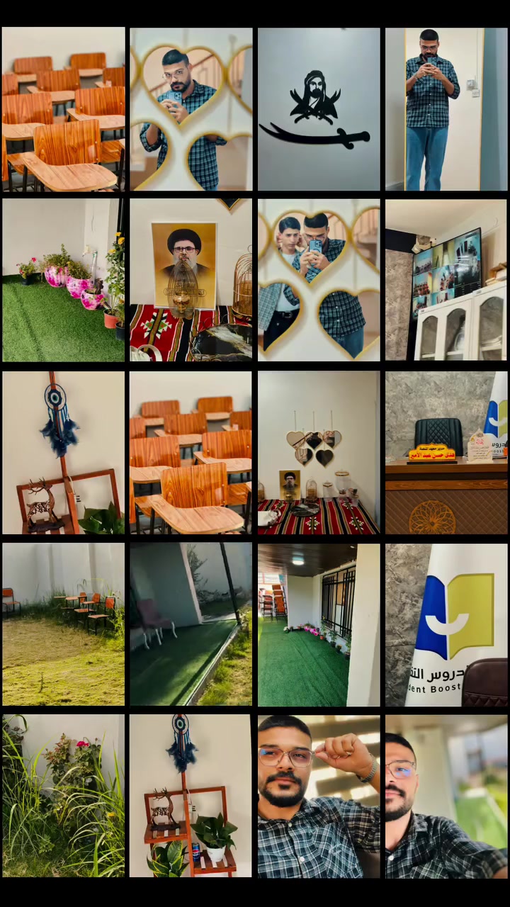 يومي في معهد المنصة لدروس التقويه 🩷🩷

📍معلومات التواصل:
• للتواصل والاستفسار: [ ***********]

العنوان: الصويرة - شارع النجمة - مجاور روضة أطفال الصويره - شارع بيت هميم

#لايكاتكم_تسعدني_رمزيات_يوميات_تعليقاتكم_تهمني_فلو_متفاعله_لايكك #اكسبلور_فولو #ترند #تصميم #اكسبلور
