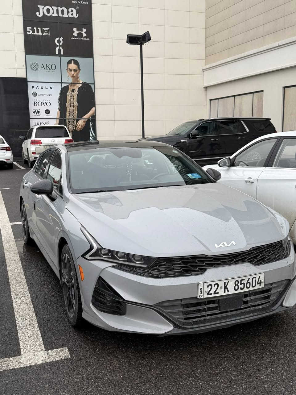 كي فايف جيتي لاين 2023
ماشية 16 ميل زيرو بعدها 
رقم اربيل باسمي 
 تشغيل عن بعد محرك 1600تيربو
رادارات امامية وخلفية وجانبية
نقطة عمياء
قيادة ذاتية
كروس مثبت سرعة
شاشة كبيرة
شحن لاسلكي
هند بريك كهربائي
بصمة
اشاير بلمري
4 انضمة قيادة
اوتو هولد
ترحيب بل اليدات
كشن سائق كهرباء
تدفئة كشنات
وارد أمريكي حادثه موضح بل منشور ومبدل الابواب
الهاتف ***********
السعر 185 وبيها مجال بسيط 
مكان سياره بغداد الدورة
