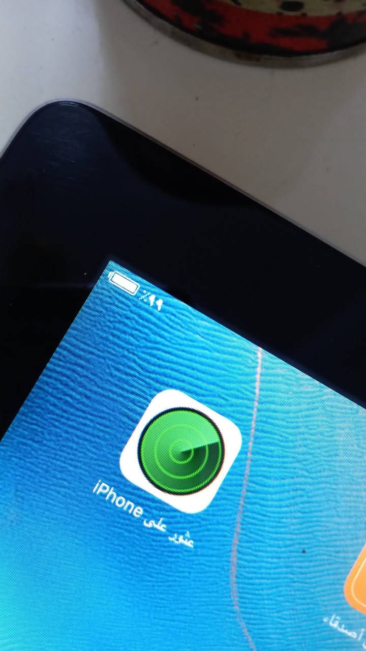 ايباد ابل حجم كبير   قديم 
ذاكره ١٦ 
ب٣٠ وبي مجال  دوانيه 
كيبل شحن موجود جديد 
بطاريه متصرف ولا تهبط عله لفحص 
برامج شغاله بيهن منزل بي ماسنجر فيس توكتك يتيوب واذا تريد نزلك بعد برامج  وتفحص ياله تاخذ 
علق ودخلك خاص 
***********
