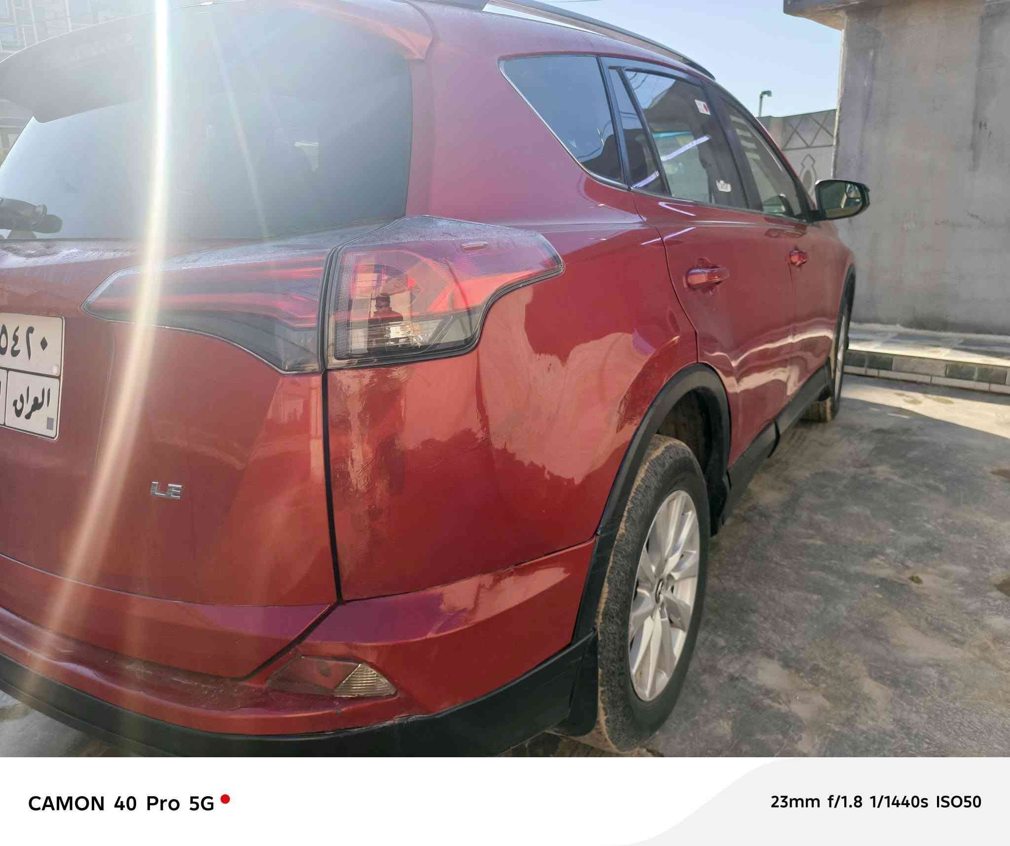 السلام عليكم
للبيع أو مراوس....راف فور موديل ١٧ ضرر 3 قطع و ٢ كلير


**إذا كنت صاحب هذا الإعلان وتريد حذفه لأي سبب، رجاءا أرسل رسالة إلى الدعم الفني**