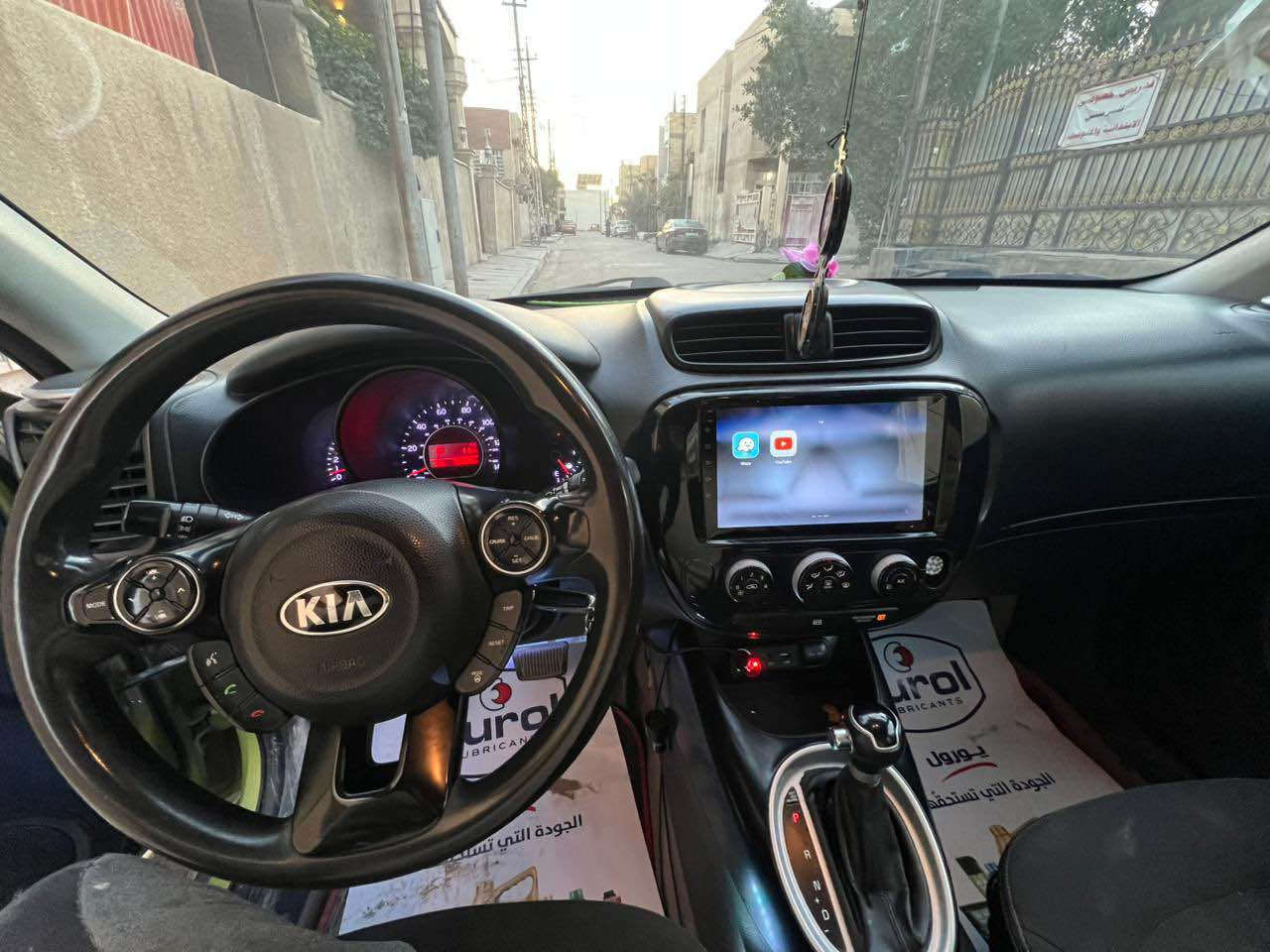 كيا صول وارد امريكي 
موديل 2016
بدون حادث كلين تايتل 
بدون ايرباك سيارة كلش حلوة
بدون صبغ بدون حادث 
سونار بل منشور
عنوان بغداد البياع 
سعرة 115وبية مجال حك جيتك 

‭0771 112 9909‬ بغداد, العراق
