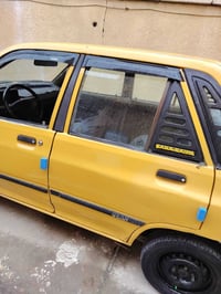 سنوية ٢٠٢٧ • محرك وكير • بابل الحلة