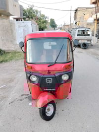 تكتك البيع موديل 2019 اوراق حلوه تكتك لا تبخير لا تنقيص حلوه خير من ال...