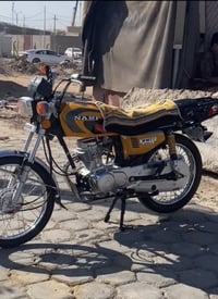 موديل ٢٢ • اوراق اصولي • كربلاء طويريج