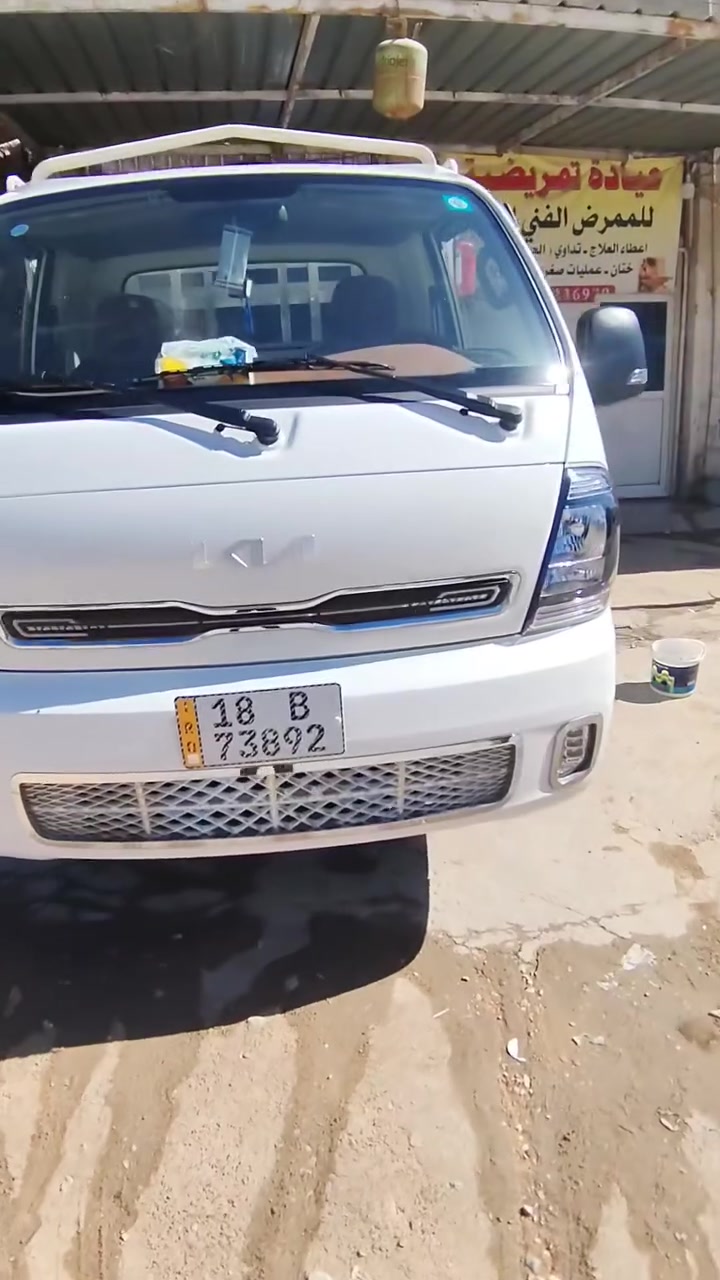 كيا موديل ٢٠٢٥ ماشية ١٣ ألف
بحالة الزيرو  سيارة اردنية مسستمة 
رقم بابل باسمي مداور ثاني يوم 
سعر ١٦٥ 
مكاني حلة مركز 
***********
