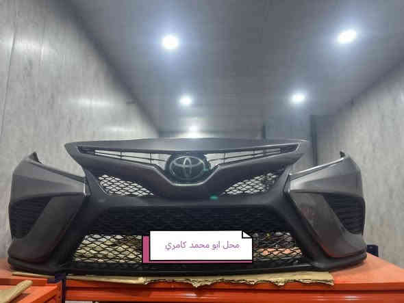 سلام عليكم البيع مواد كامري  موديل 2018/  2024+ باب+جاملخ+بونيت+صندوق+دعامي+لايت امامي+بك لايت+دوسات+مكينه+دبلات+درايم شفت+بولبرينات+افلنجه+فلمبه ر+براكيت+قولاغ+ايرباك+كونديسه+راديته /عنوان اربيل صناعة شمالي   رقم هاتف ***********زين وتساب *********** کورك وتساب   *********** وتساب
