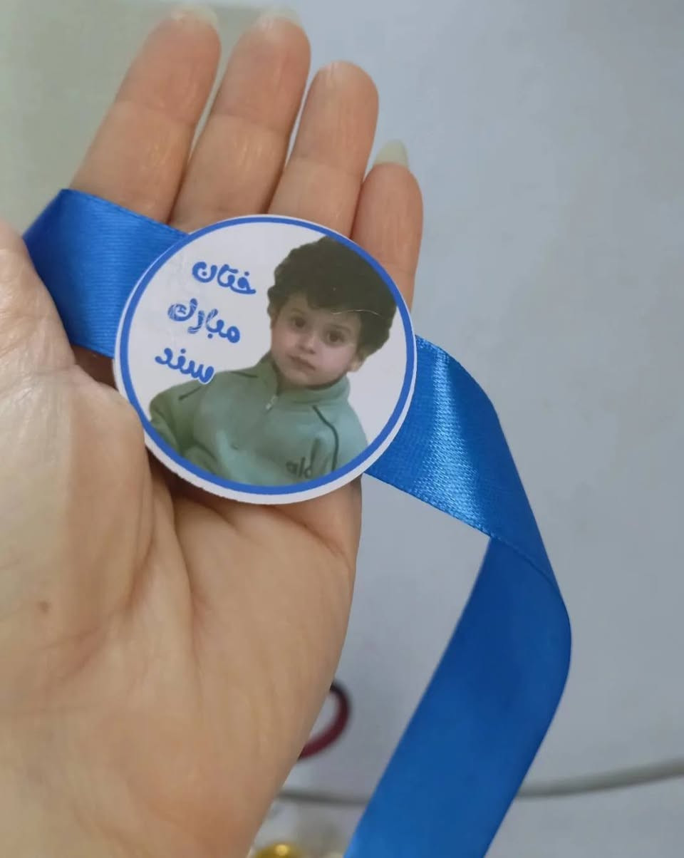 الحجز متوفر على تجهيزات حنة الختان 💙


**إذا كنت صاحب هذا الإعلان وتريد حذفه لأي سبب، رجاءا أرسل رسالة إلى الدعم الفني**