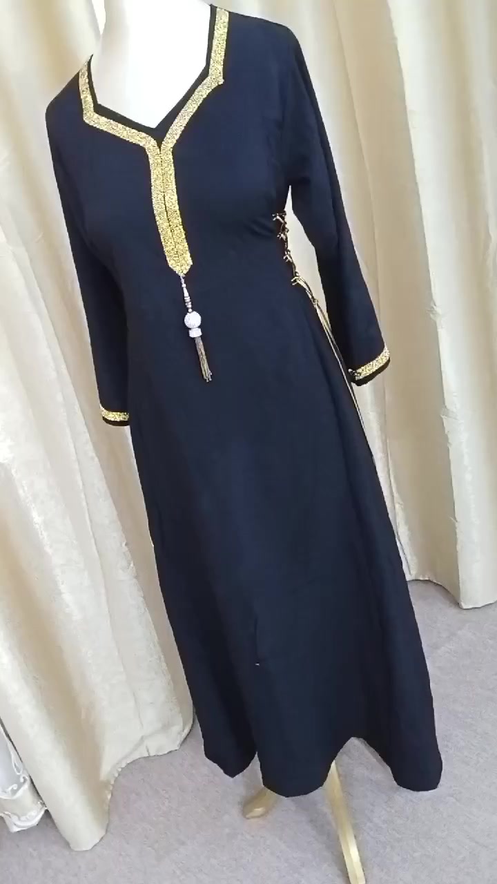 موديل حسب الطلب يوجد خدمة توصيل بغداد ومحافظات 5000


**إذا كنت صاحب هذا الإعلان وتريد حذفه لأي سبب، رجاءا أرسل رسالة إلى الدعم الفني**