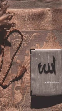 بيت 130 متر واجهة 6 ونص ونزال 23 طابو زراعي سند 25  بسمنه  طابق واحد ج...