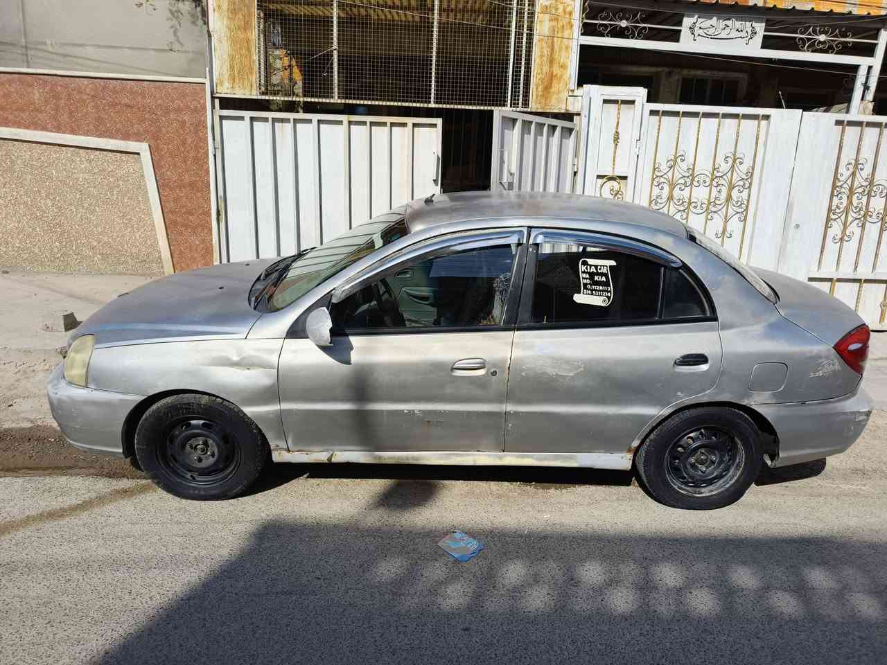 كيا ريو موديل 2004 
سعرها 40 وبيها مجال حق الجيه


**إذا كنت صاحب هذا الإعلان وتريد حذفه لأي سبب، رجاءا أرسل رسالة إلى الدعم الفني**