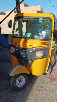 تكتك موديل ١٩ • اوراق مكتب حسين • مكينه كير مكفول