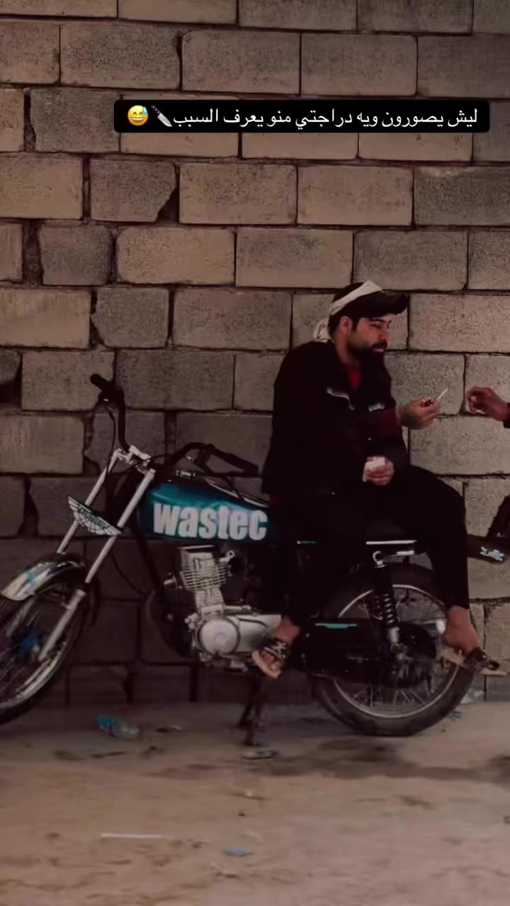 سلام عليكم دراجه للبيع نشاط ومعدل شرط مكينه مامدود عليه سبانه صار شهر من معمره دراجه مامتعوبه ابد للاستفسار***********
