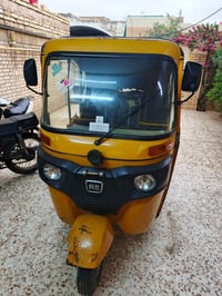 تكتك 21 كفاله  مكاني العماره  07722505903 للاتصال  مكلف بنشر