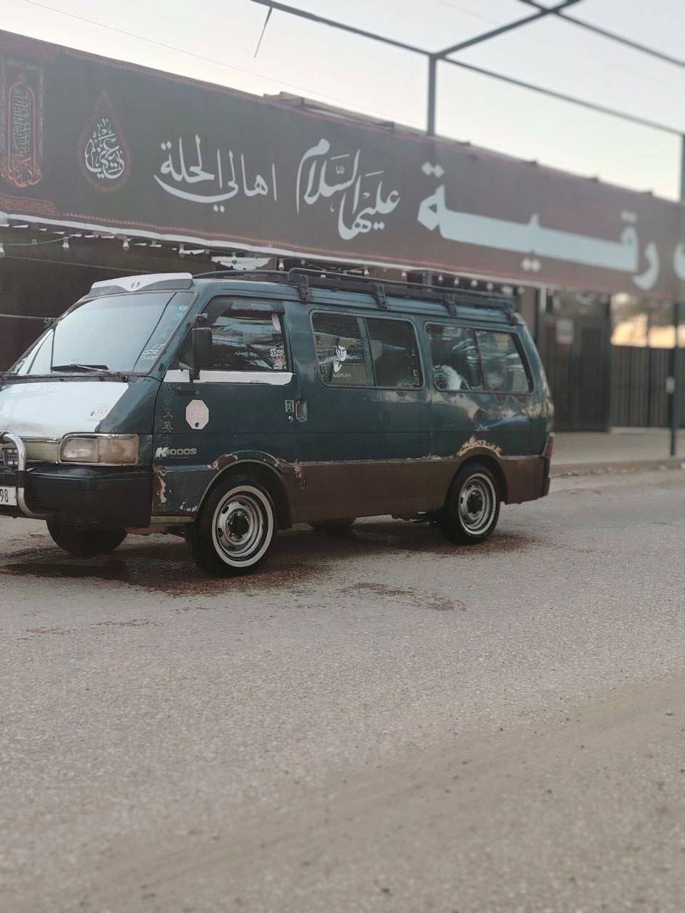 كيه بسته للبيع او مراوس موديل 94رقم انكيلزي اجره سياره جاهزه سنويه ل٢٩ مصفر ربع ما عليه خط  وبحث مصفر مكينه وكير مكفولات حجله استوني معمره كهربائيات كله شغاله غرفته حلوه مكاني بابل سعره 39 وبيه مجال ***********
