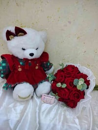 هدية عيد ميلاد • دبدوب وباقة • حسب الطلب