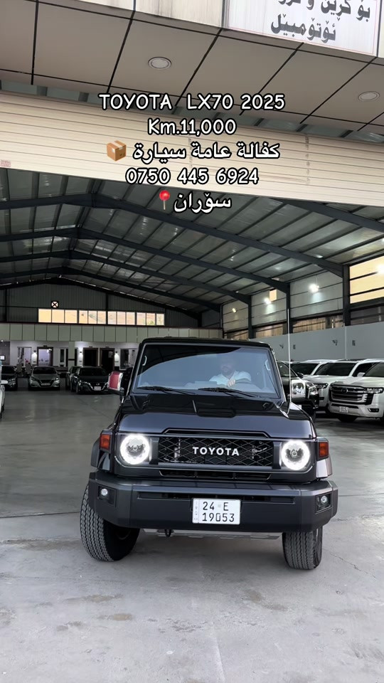 ***********☎️#kurdstancars #soran #ماشالله_تبارك_الله #new #erbil 
