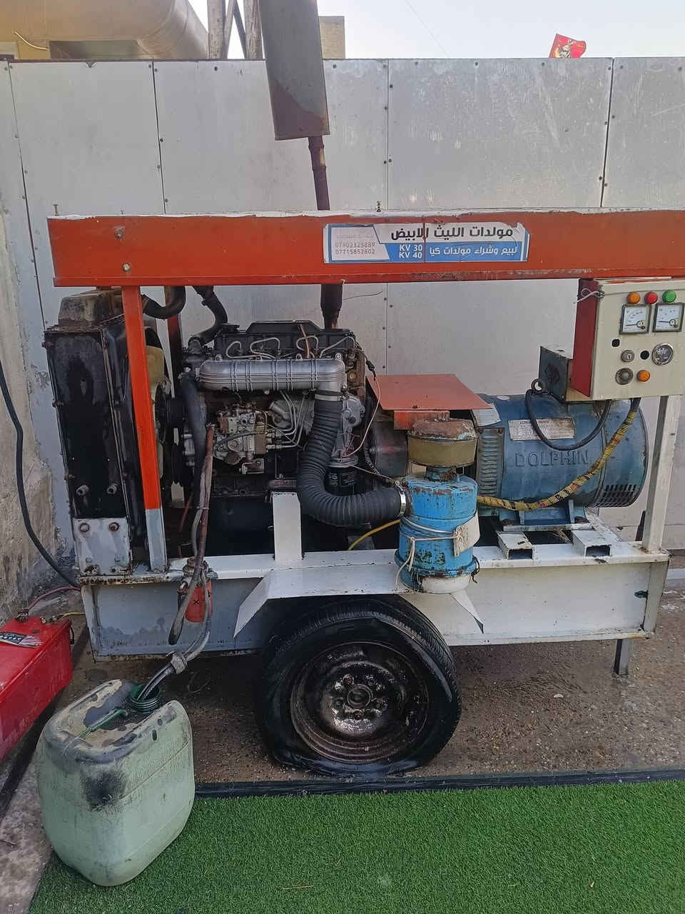مولدة كيا 30 KV  جاهزة على الشغل تجي بالبيت تفحص وتشغل السعر 15 ورقة للاستفسار ***********
