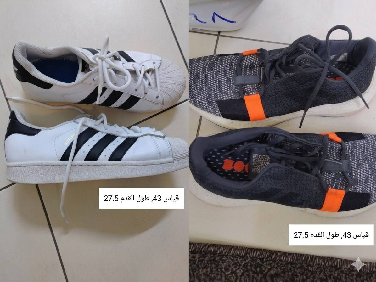 شلعة أحذية بالة بسعر جدا مناسب ٦٠ الف مكونة من ٩ أزواج
التفاصيل بالصور والتواصل خاص
او واتساب ***********
