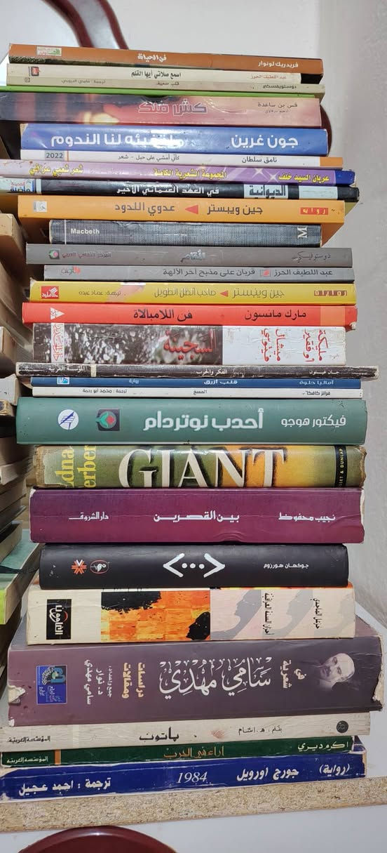 ٦٧ كتاب متعدد العناوين
ابيعهن شلعة وحده ب٥٠ الف
مكاني ديوانية


**إذا كنت صاحب هذا الإعلان وتريد حذفه لأي سبب، رجاءا أرسل رسالة إلى الدعم الفني**