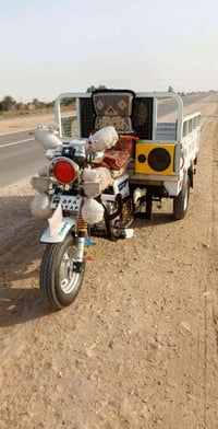 22مرقم //07815334437