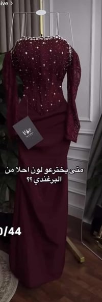 فستان • مقاس 40 • ملبوس مرة وحدة