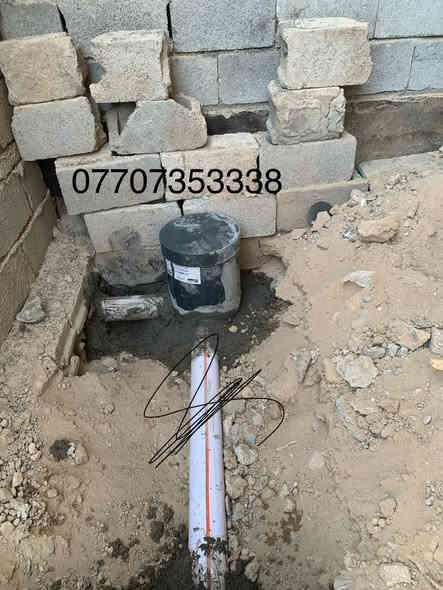 السلطاني للتأسيسات الصحيه ( ماء +مجاري +شلالات)
ديالئ / بعقوبه 
***********
