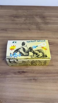 طقم حجامة يدوي • ٦ أكواب • قابل للتعقيم